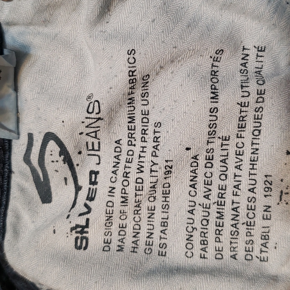 Silver Suki skinny jeans - Picture 14 of 14